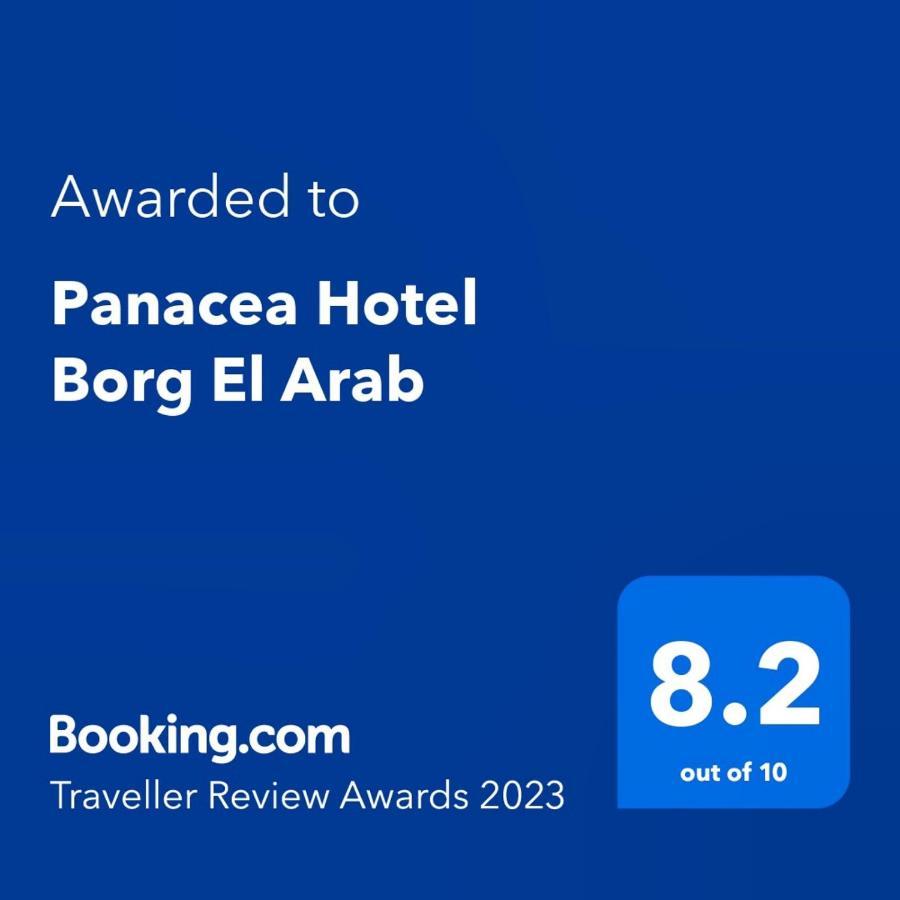 Panacea Suites Hotel Borg El Arab Eksteriør bilde